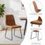 Ensemble de salle à manger extensible 7 pièces Devault-132433362-132433359