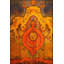 Tapis lavable orange moderne Modern-1052191907