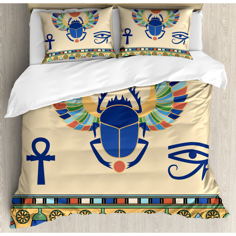 Egyptian Eclectic Polyester Duvet Cover, King