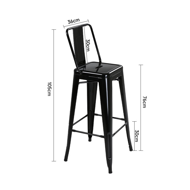 Silliman Metal Outdoor 76cm Bar Stool