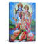 «Hindu God Hanuman», impression sur toile-10803812-73840668-73866081