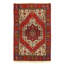 Lesliann Wool Oriental Area Rug