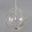 Lustre en forme de globe à 5 lumières de style bougie Padilla-21271721