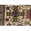 Tapis oriental tribal crème 4 po x 5 po x 5 po Stoian