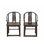 Asian Classic Solid Wood Arm Chair