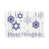 Toile tendue