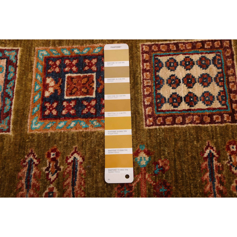 Tapis Ersari Olive Moderne 3'5" x 5'5"