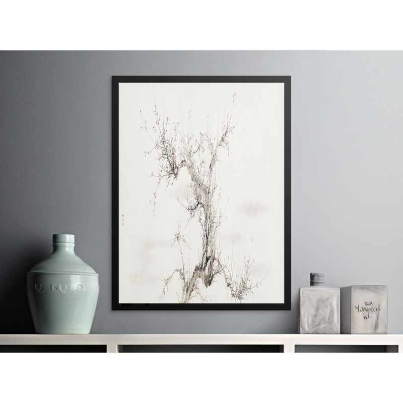 Subani Single Picture Frame Print, 76.2 cm H x 50.8 cm W