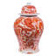 Handcrafted Jar