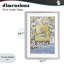 Cozy Cat Relaxing, reproduction encadrée sous verre, design par Lanie Loreth-59345472-59345531