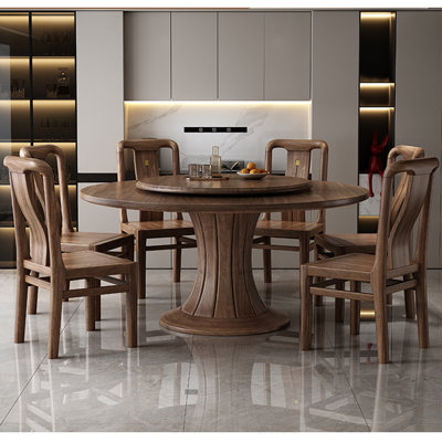 Ensemble de table de salle à manger en bois massif de style américain