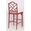 Tabouret de bar 48 po Corty-1066132856