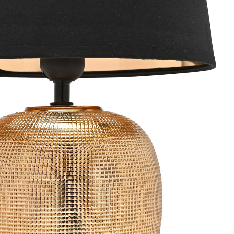 Kubik Metal Table Lamp