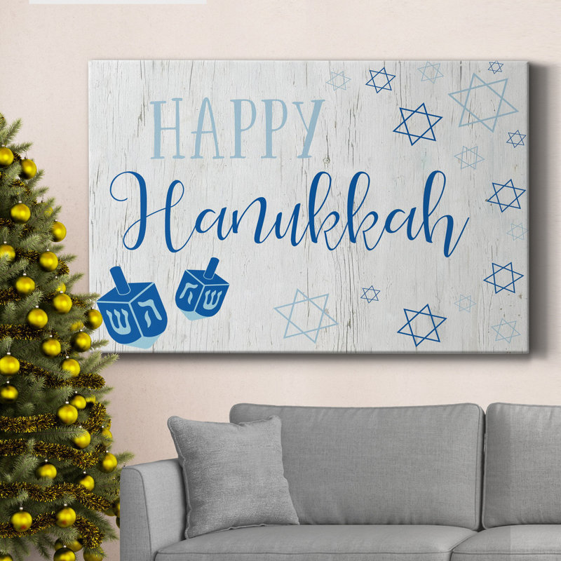 Happy Hanoukka, toile tendue avec châssis de qualité supérieure, prête à être accrochée, H 18 po x l 12 po x P 1 po