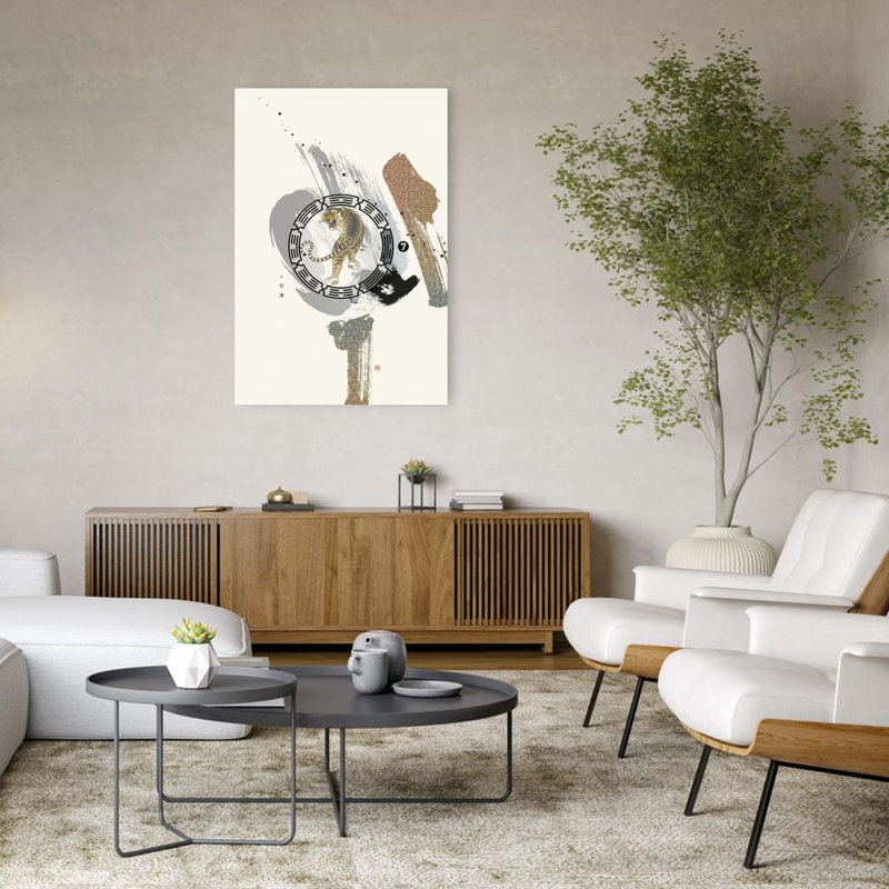 Tigre à l'encre asiatique, abstrait, classique, élégant tigre, art mural, H 48 po x l 32 po