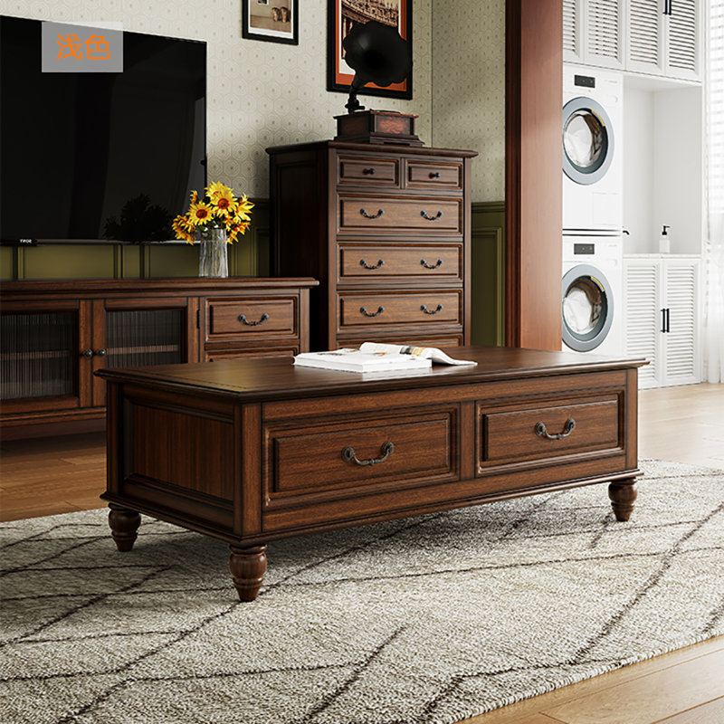 Table basse américaine simple, Marron clair, H 17,5 po x L 49,6 po x l 27,6 po