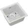 Quartz 15-3/4" x 15-3/4" x 7-11/16" Undermount Kitchen Sink with Basket Strainer