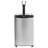 Danby Entertainer 5.4 cu. ft. Stainless Steel Dual Tap Half Barrel (Full Size) and Mini Keg Freestanding Kegerator with Door Lock and Adjustable Temperature for Commercial Use