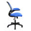 Chaise de bureau en filet avec accoudoirs relevables -1495133933