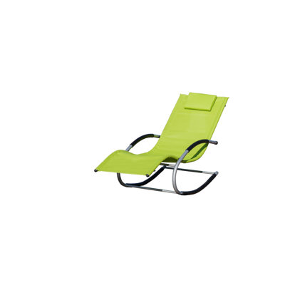 Aishia Outdoor Chair