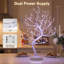 108 Bonsai de table à DEL avec 20 pouces de lumière, fée décorative, arbre artificiel, à pile, pour brindilles, fête, fête de mariage, décoration de Noël (blanc froid)