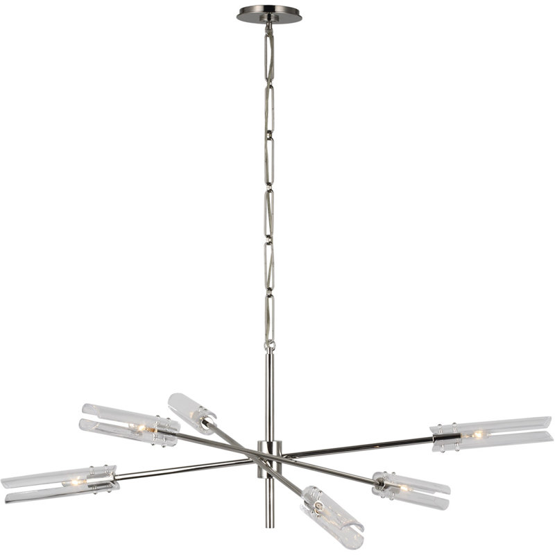 Aerin Casoria XL Radial Chandelier, Polished Nickel