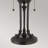 Mccallister 58.4cm Tiffany Style Table Lamp