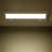 Dimmable Rectangle Wrap Around