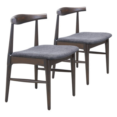 Chaise de salle à manger Tuzka (ensemble de 2), gris et espresso