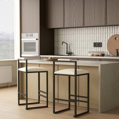 Ensemble de 2 tabourets de bar rembourrés en similicuir avec tabourets de bar modernes et structure en métal pour comptoir, îlot de cuisine