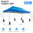 10X20 Pop-Up Canopy Tent With 3 Adjustable Heights, Outdoor Gazebo Canopy Tent, Patio Event Tents With Sandbags And Wheel Carrying Bag For Camping, Parties,Outdoor Events-Blue-128510391