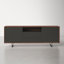 Tahoe 78.8'' Sideboard