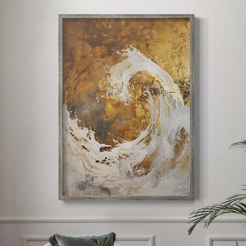 ABSTRACT Series CD XXVI, reproduction encadrée - bois massif, H 21 po x l 17 po