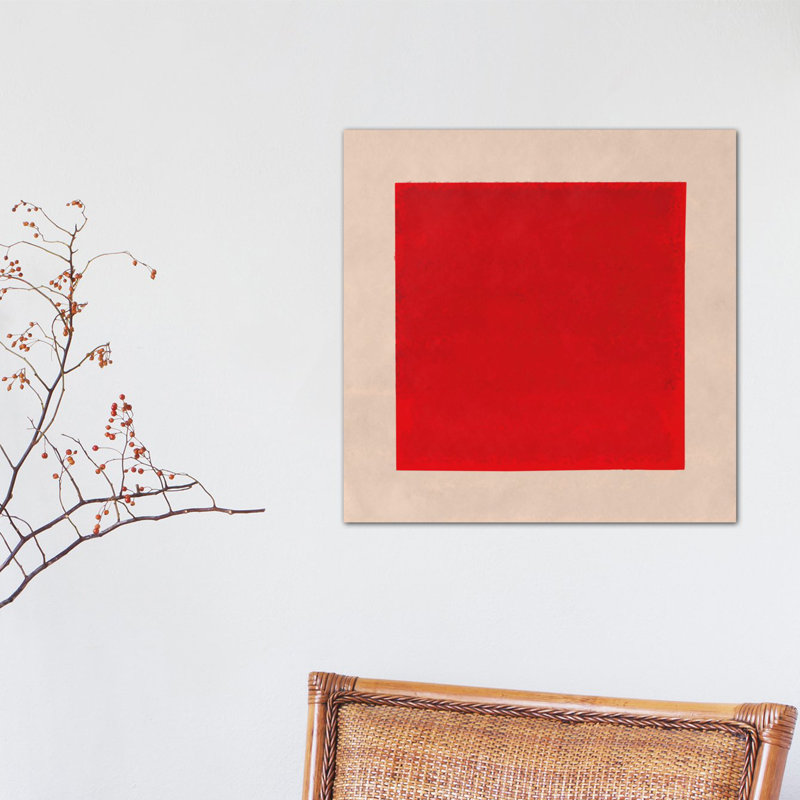 Albree Modern Square, impression sur toile, H 12 po x l 12 po x P 1,5 po, Pas de tapis, Toile tendue