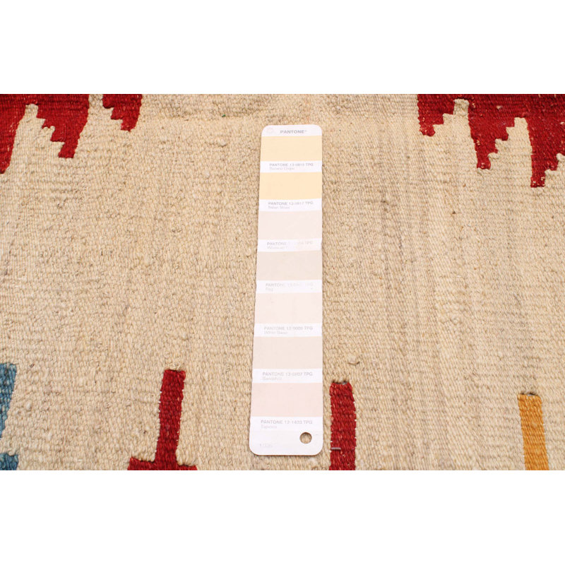 Kilim ivoire Brantleigh FW 5 pi 0 po x 6 pi 9 po