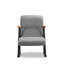 Chaise berçante Eastbury-445669964