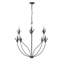 8 Light 40.5 In. Matte Black Chandelier-1453769622
