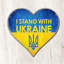 Décoration murale drapeau d'Ukraine avec trident cœur Diminutive