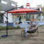 Solar LED Offset Hanging Market Patio Umbrella (Without Base)-1867120352