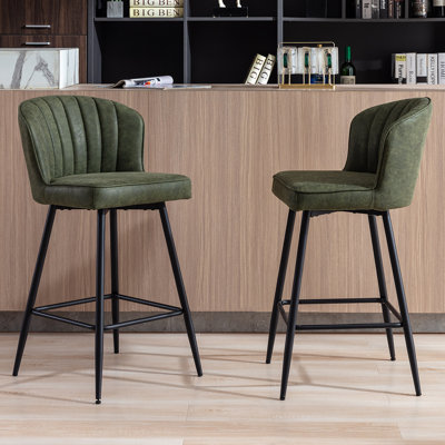 Tabouret de comptoir 25,5 po Azarria