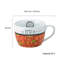 Mackie's Tomato & Basil Soup Mug