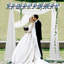 Centre de table de mariage-114196090