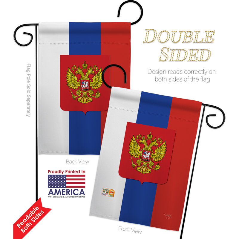 Ensemble de drapeaux décoratifs en polyester 2 faces 19 x 13 po 2 pièces russia impressions