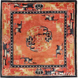 One-of-a-Kind Square 2'4" X 2'4" Area Rug