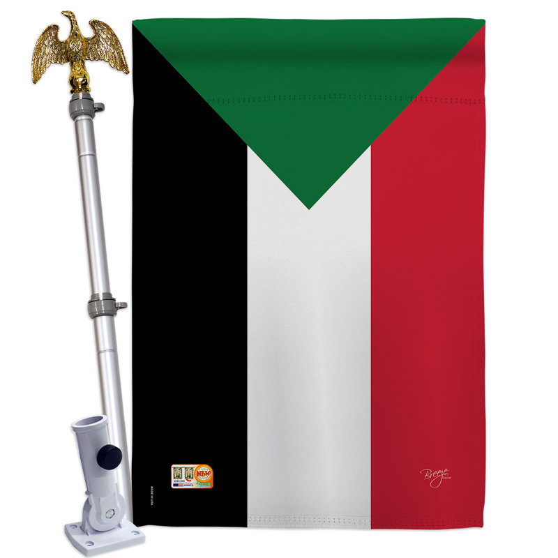Double Sided 40'' H x 28'' W Polyester Flag Set