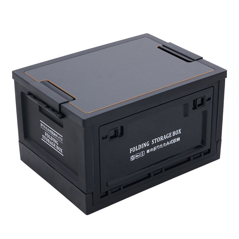Borough Wharf PP, Wooden Board Storage Tub & Tote, Black, 45L