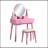 Wood Vanity and Stool Set-580827771