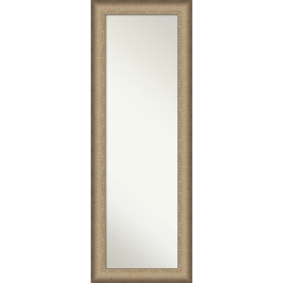 Gidja Flat Mirror