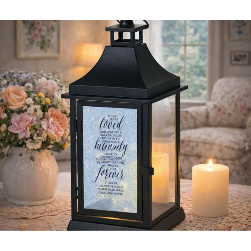 Small Outdoor Lantern Those We have