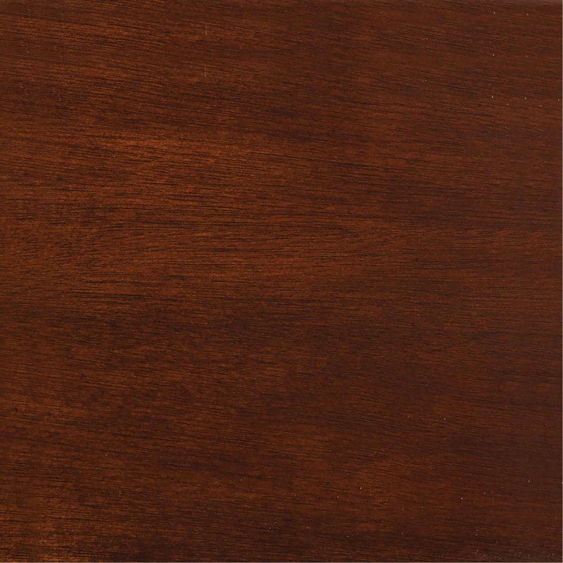 Cappuccino Rectangular Sofa Table